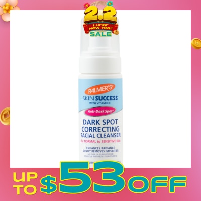 PALMER'S Skin Success Formula® with Vitamin E Anti-Dark Spot ™ Dark Spot Correcting Facial Cleanser 150ml