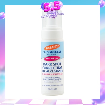PALMER'S - Skin Success Formula® with Vitamin E Anti-Dark Spot ™ Dark Spot Correcting Facial Cleanser 150ml