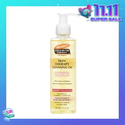 PALMER'S Cocoa Butter Formula ® with Vitamin E Skin Therapy Cleansing Oil for Face 190ml