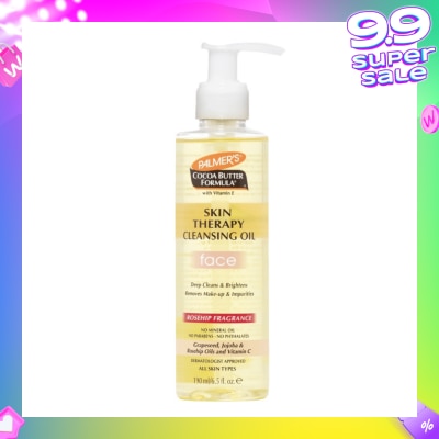 PALMER'S Cocoa Butter Formula ® with Vitamin E Skin Therapy Cleansing Oil for Face 190ml