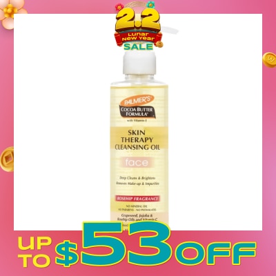 PALMER'S Cocoa Butter Formula ® with Vitamin E Skin Therapy Cleansing Oil for Face 190ml