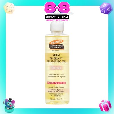 PALMER'S - Cocoa Butter Formula ® with Vitamin E Skin Therapy Cleansing Oil for Face 190ml