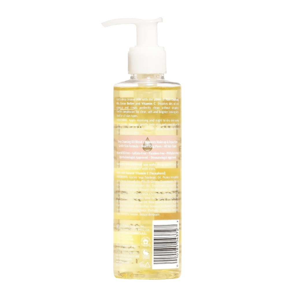 Cocoa Butter Formula ® with Vitamin E Skin Therapy Cleansing Oil for Face 190ml