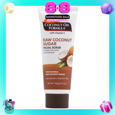 PALMER'S - Coconut Oil Formula® with Vitamin E Natural Raw Coconut Sugar Facial Scrub 90g