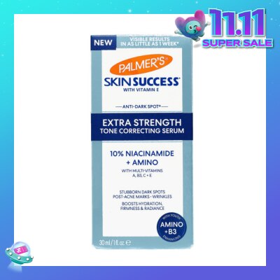 PALMER'S Skin Success Formula ® Extra Strength Tone Correcting Anti-Dark Spot Fade Serum 30ml