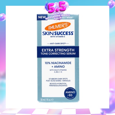 PALMER'S - Skin Success Formula ® Extra Strength Tone Correcting Anti-Dark Spot Fade Serum 30ml