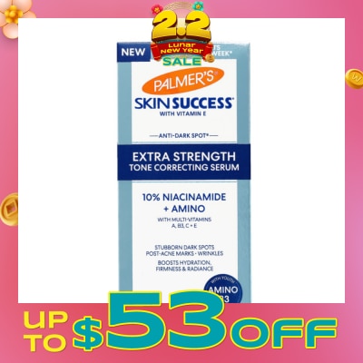 PALMER'S Skin Success Formula ® Extra Strength Tone Correcting Anti-Dark Spot Fade Serum 30ml