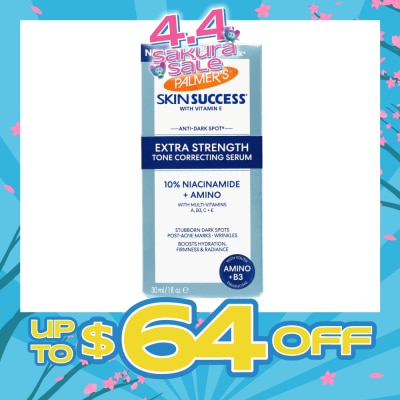 PALMER'S - Skin Success Formula ® Extra Strength Tone Correcting Anti-Dark Spot Fade Serum 30ml