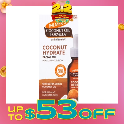 PALMER'S Coconut Oil Formula® with Vitamin E Coconut Hydrate Facial Oil 30ml