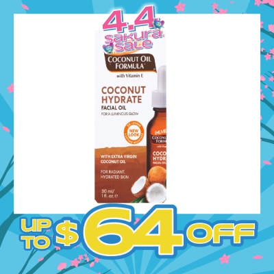 PALMER'S - Coconut Oil Formula® with Vitamin E Coconut Hydrate Facial Oil 30ml
