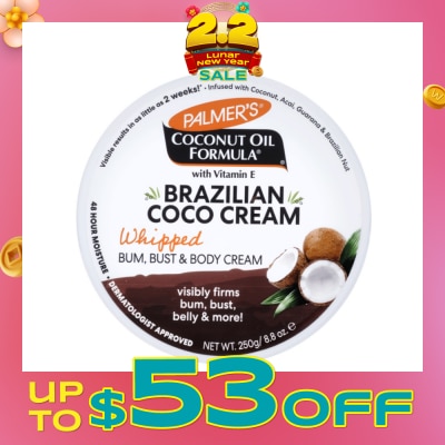 PALMER'S Coconut Oil Formula® with Vitamin E Brazilian Coco Whipped Cream 250g