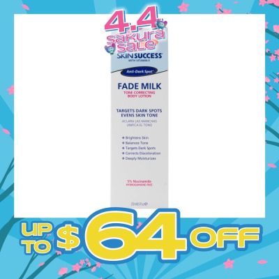 PALMER'S - Skin Success Formula with Vitamin E ® Anti-Dark Spot Fade Milk Tone Correcting Body Lotion 250ml