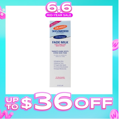 PALMER'S - Skin Success Formula with Vitamin E ® Anti-Dark Spot Fade Milk Tone Correcting Body Lotion 250ml