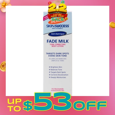 PALMER'S Skin Success Formula with Vitamin E ® Anti-Dark Spot Fade Milk Tone Correcting Body Lotion 250ml
