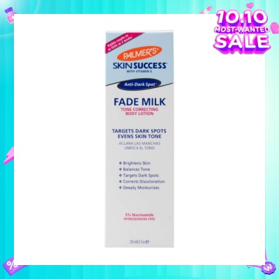 PALMER'S Skin Success Formula with Vitamin E ® Anti-Dark Spot Fade Milk Tone Correcting Body Lotion 250ml