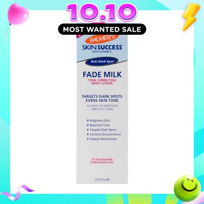 PALMER'S Skin Success Formula with Vitamin E ® Anti Dark Spot Fade Milk Tone Correcting Body Lotion 250ml image