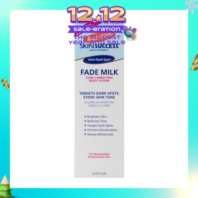 PALMER'S Skin Success Formula with Vitamin E ® Anti-Dark Spot Fade Milk Tone Correcting Body Lotion 250ml