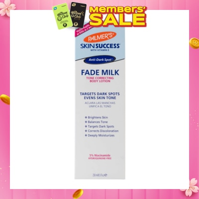 PALMER'S Skin Success Formula with Vitamin E ® Anti-Dark Spot Fade Milk Tone Correcting Body Lotion 250ml