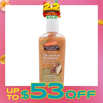 PALMER'S Cocoa Butter Formula ® with Vitamin E Shimmer Radiance Body Oil 150ml