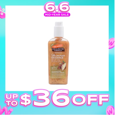 PALMER'S - Cocoa Butter Formula ® with Vitamin E Shimmer Radiance Body Oil 150ml