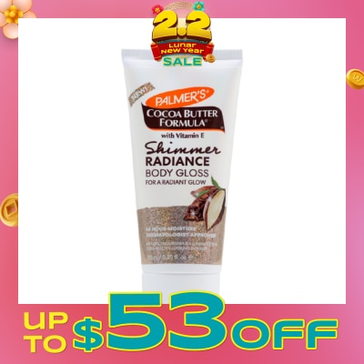 PALMER'S Cocoa Butter Formula® with Vitamin E Shimmer Radiance Body Gloss 155ml