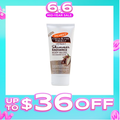 PALMER'S - Cocoa Butter Formula® with Vitamin E Shimmer Radiance Body Gloss 155ml