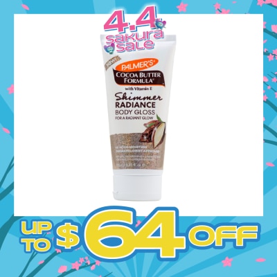 PALMER'S - Cocoa Butter Formula® with Vitamin E Shimmer Radiance Body Gloss 155ml