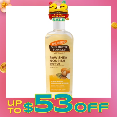 PALMER'S Shea Butter Formula ® Raw Shea Nourish Body Oil 250ml