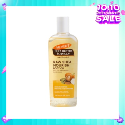 PALMER'S Shea Butter Formula ® Raw Shea Nourish Body Oil 250ml