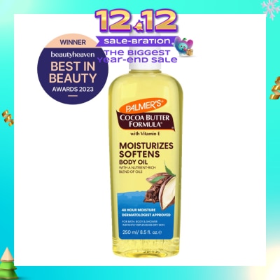 PALMER'S Cocoa Butter Formula ® with Vitamin E Body Moisturising Oil 250ml