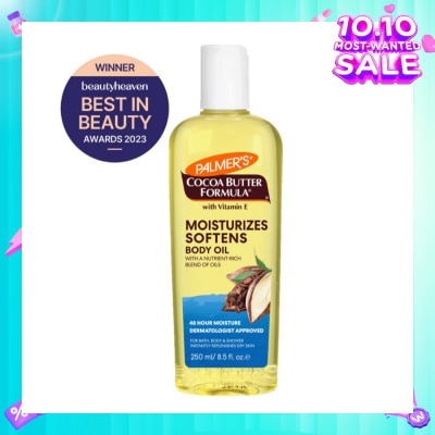 PALMER'S Cocoa Butter Formula ® with Vitamin E Body Moisturising Oil 250ml