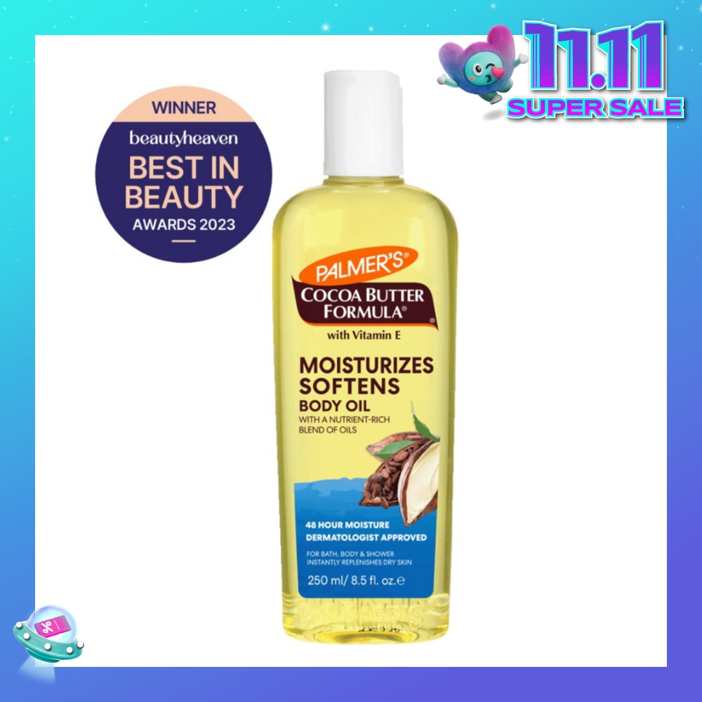 Cocoa Butter Formula ® with Vitamin E Body Moisturising Oil 250ml