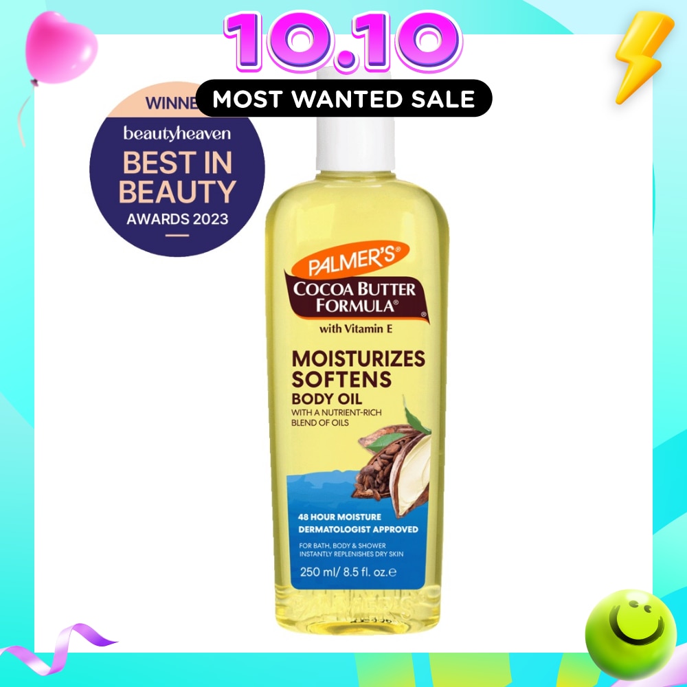 Cocoa Butter Formula ® with Vitamin E Body Moisturising Oil 250ml image