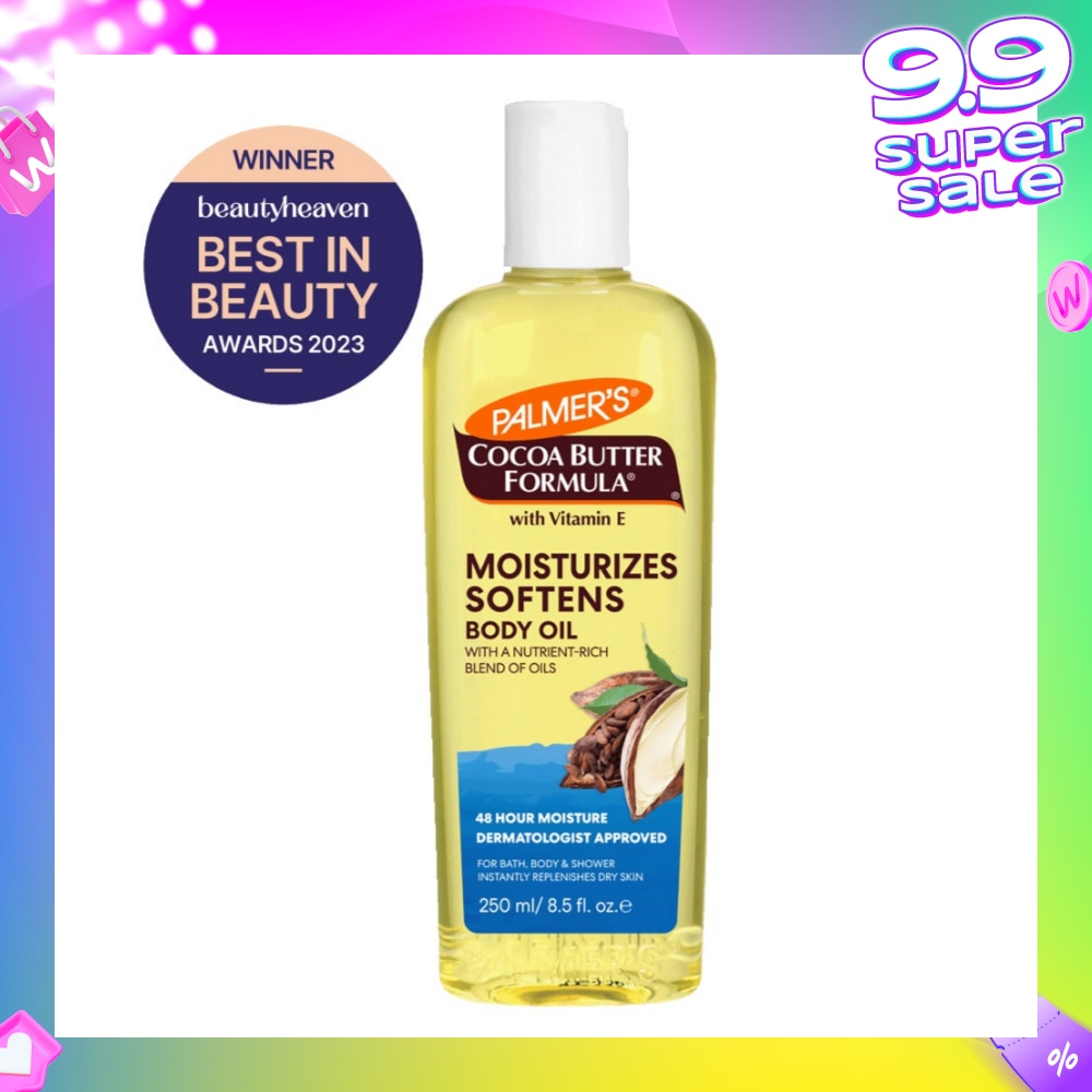 Cocoa Butter Formula ® with Vitamin E Body Moisturising Oil 250ml