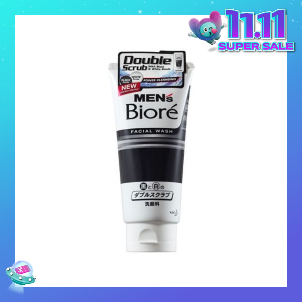 Men Double Scrub 130g