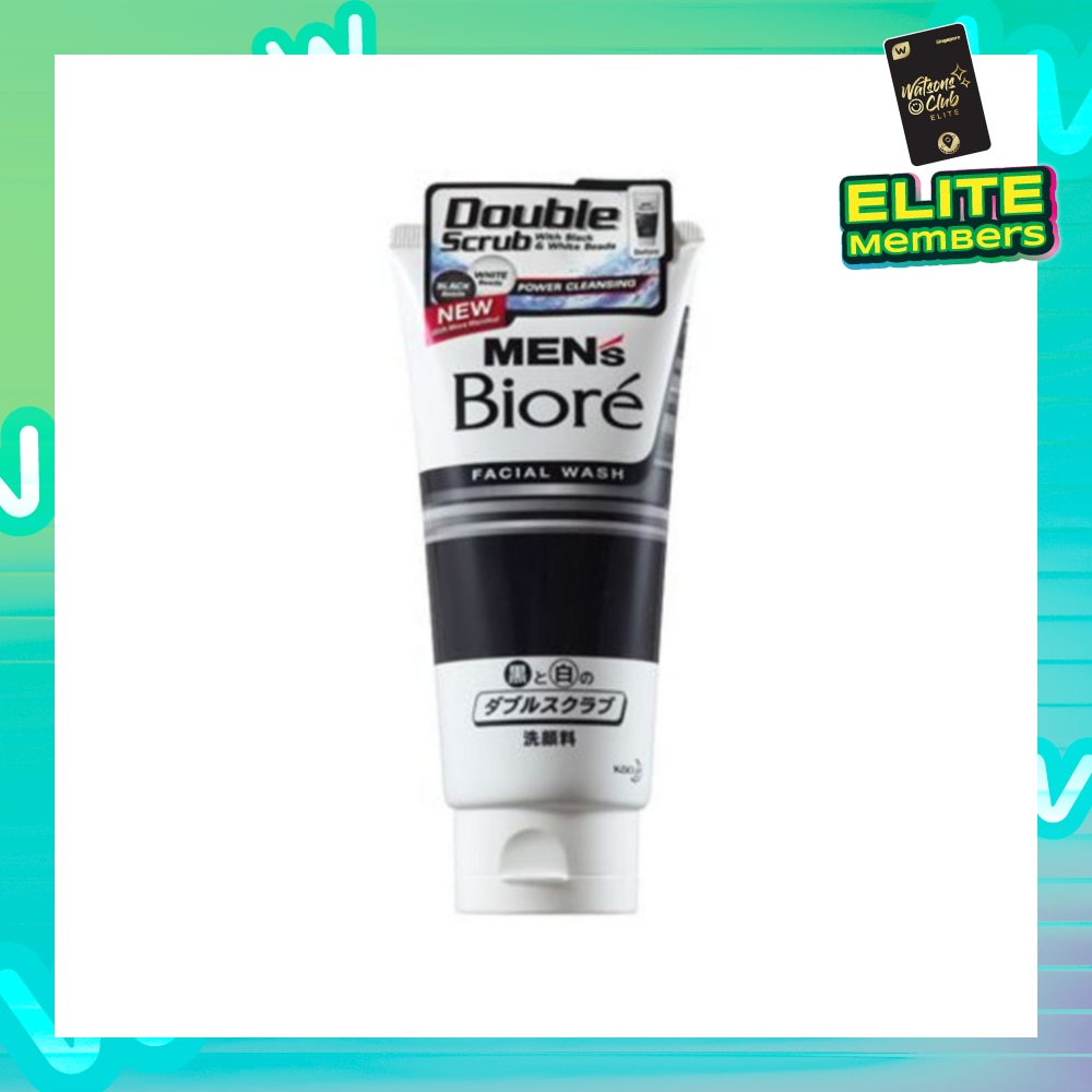  Men Double Scrub 130g