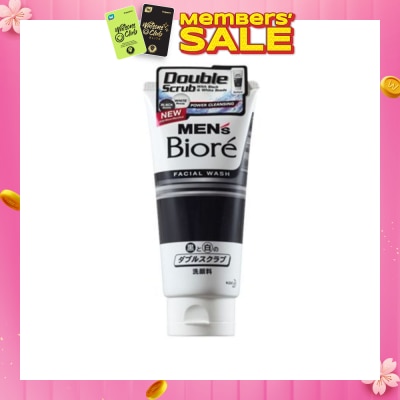 MEN'S BIORE Men Double Scrub 130g