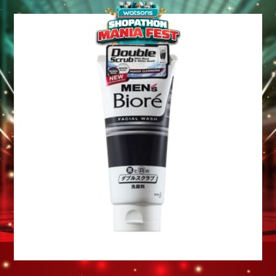 MEN'S BIORE -  Men Double Scrub 130g