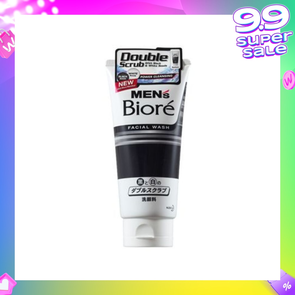  Men Double Scrub 130g