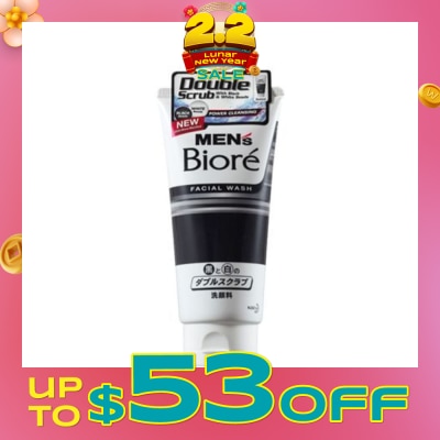 MEN'S BIORE Men Double Scrub 130g