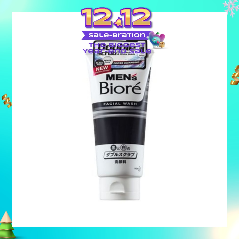 Men Double Scrub 130g