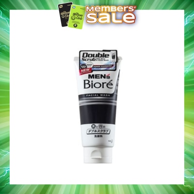 MEN'S BIORE -  Men Double Scrub 130g
