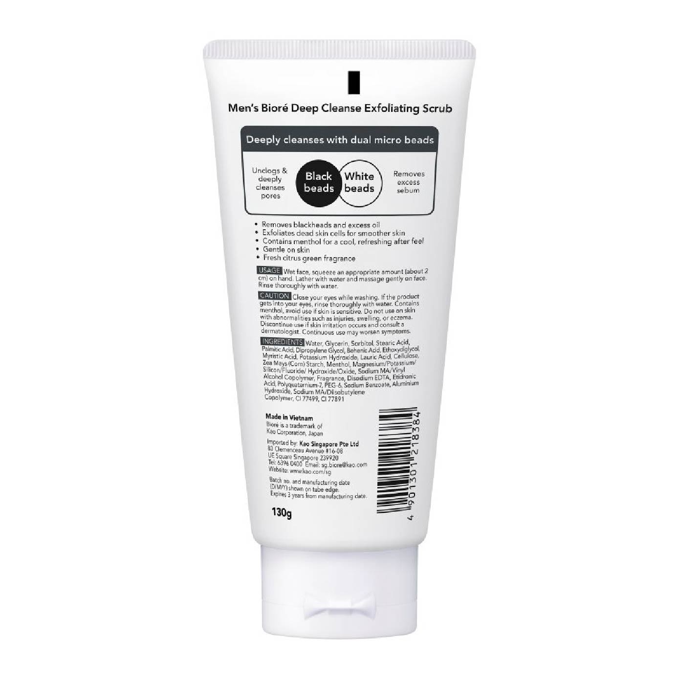 Men Double Scrub 130g image