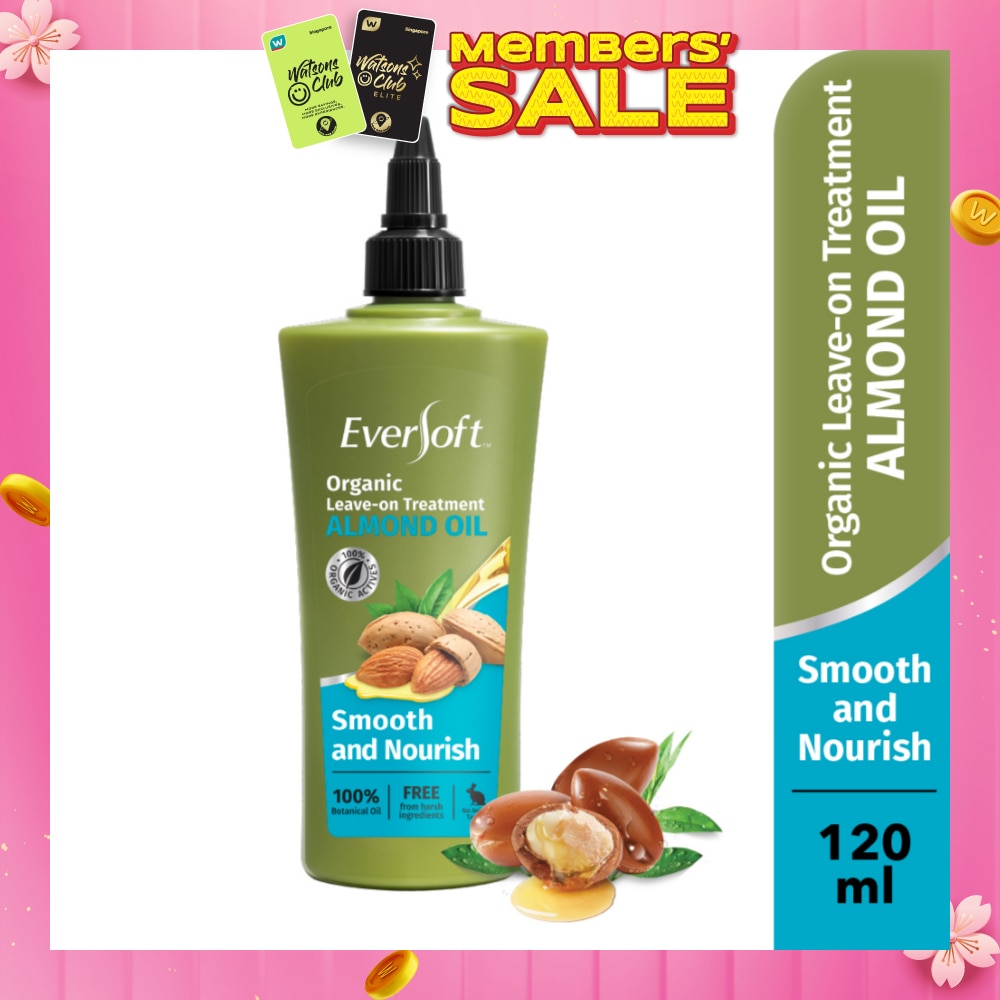 Smooth and Nourish Organic Leave-on Treatment Almond Oil 120ml