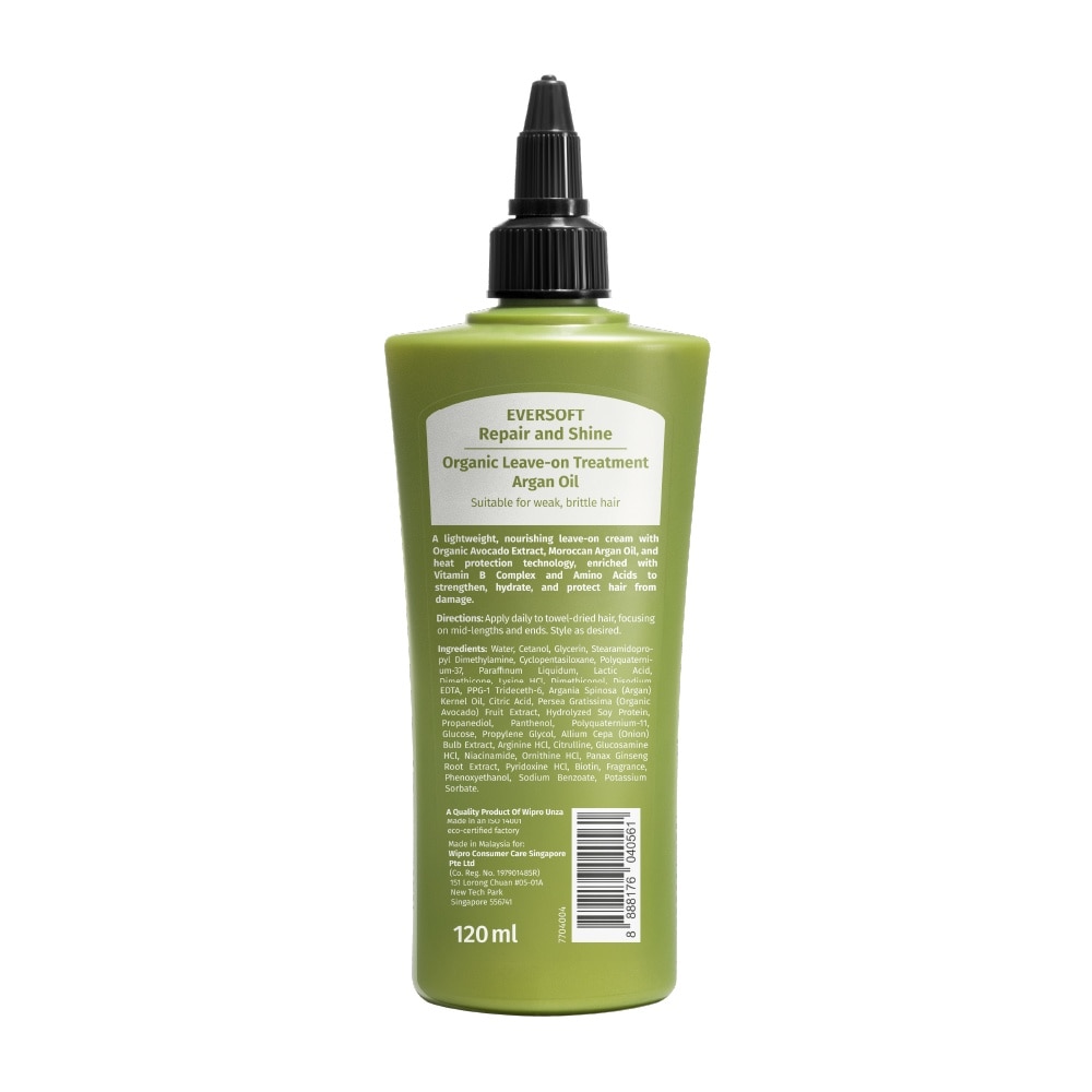 Smooth and Nourish Organic Leave-on Treatment Argan Oil 120ml