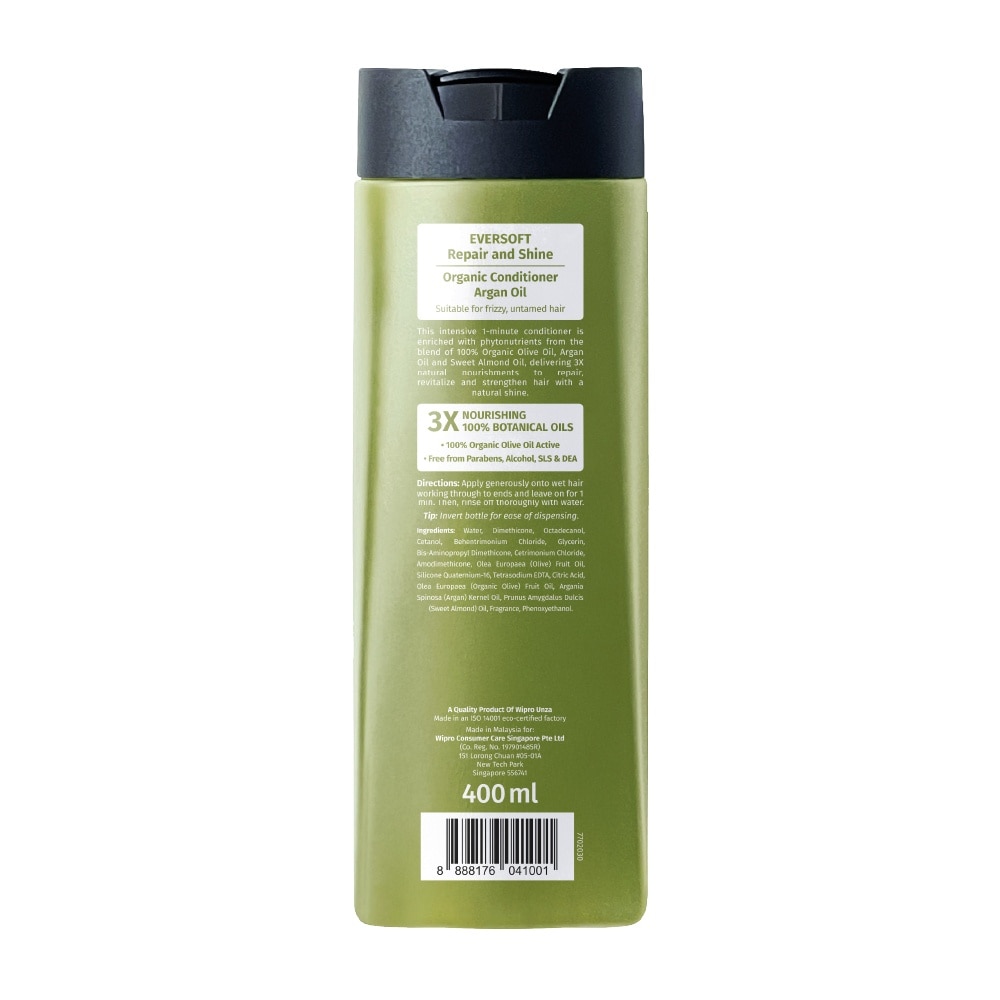 Repair and Shine Repair and Shine Organic Conditioner Argan Oil 400ml (Suitable for Frizzy, untamed hair)