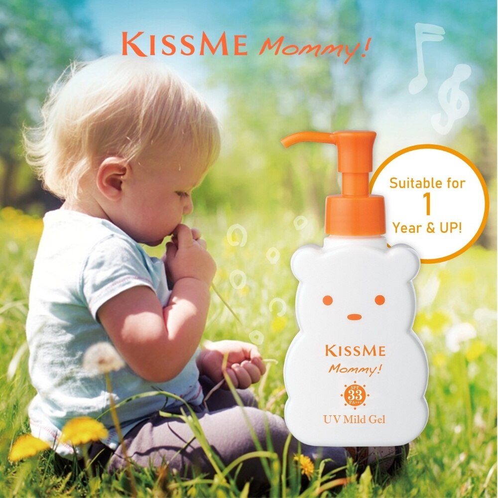 KISS ME MOMMY UV Mild Gel SPF33 PA+++ (Gel Texture) 100Ml | Baby