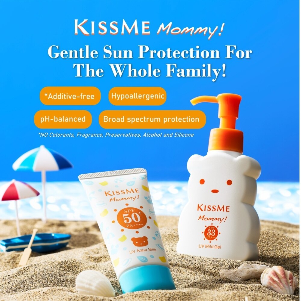 KISS ME MOMMY UV Mild Gel SPF33 PA+++ (Gel Texture) 100Ml | Baby