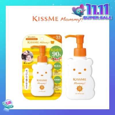 KISS ME MOMMY UV Mild Gel SPF33 PA+++ (Gel Texture) 100Ml