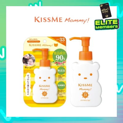 KISS ME MOMMY UV Mild Gel SPF33 PA+++ (Gel Texture) 100Ml